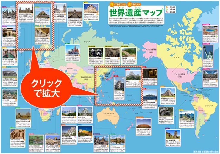 特鲁姆普,惜败希金斯,挺进红包赛,世界杯预选赛,2026赛程,球队分析,最新动态,预选赛资讯