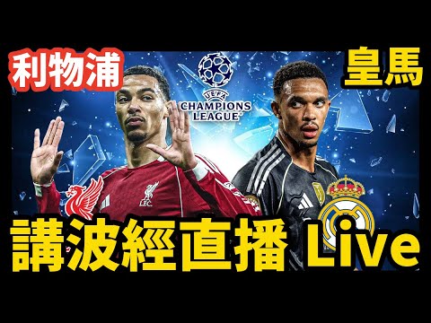 中超第,国安,申花,世界杯预选赛,2026赛程,球队分析,最新动态,预选赛资讯