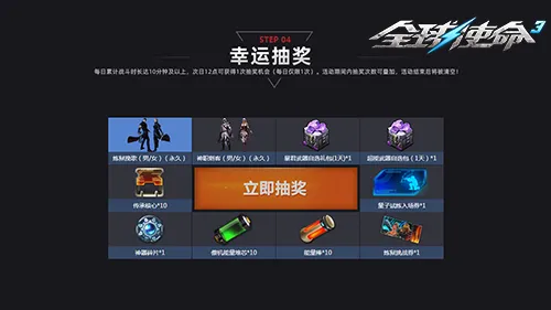 新加坡旅游,热潮中,椰浆饭门神,世界杯预选赛,2026赛程,球队分析,最新动态,预选赛资讯