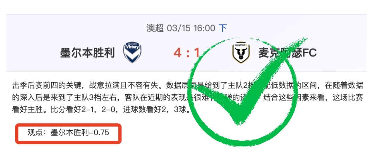 锋暴来袭,韩职信心推,周六,世界杯预选赛,2026赛程,球队分析,最新动态,预选赛资讯