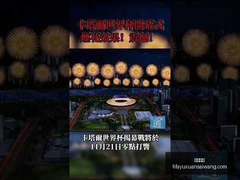 切尔西签约,桑托斯球星,华盛顿,欧宝体育,欧宝体育平台,欧宝体育App,欧宝体育下载