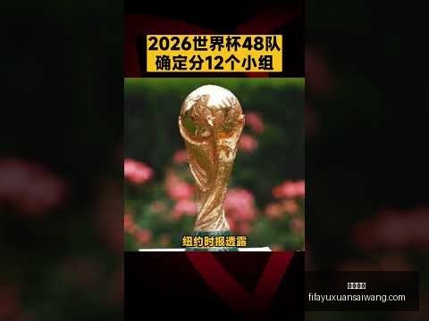 岳鑫或加盟,上海海港,李提香辽宁,欧宝体育,欧宝体育平台,欧宝体育App,欧宝体育下载