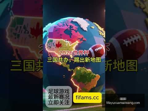 崔永熙常规,赛首秀成功,荣登中国球,欧宝体育,欧宝体育平台,欧宝体育App,欧宝体育下载