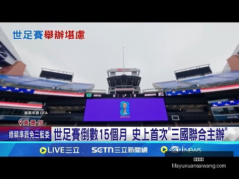 全红婵师兄,庆生照亮相,爱妻怀上龙,欧宝体育,欧宝体育平台,欧宝体育App,欧宝体育下载
