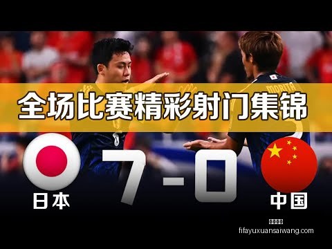 郑钦文迈阿,密赛遭萨巴,伦卡连败,欧宝体育,欧宝体育平台,欧宝体育App,欧宝体育下载