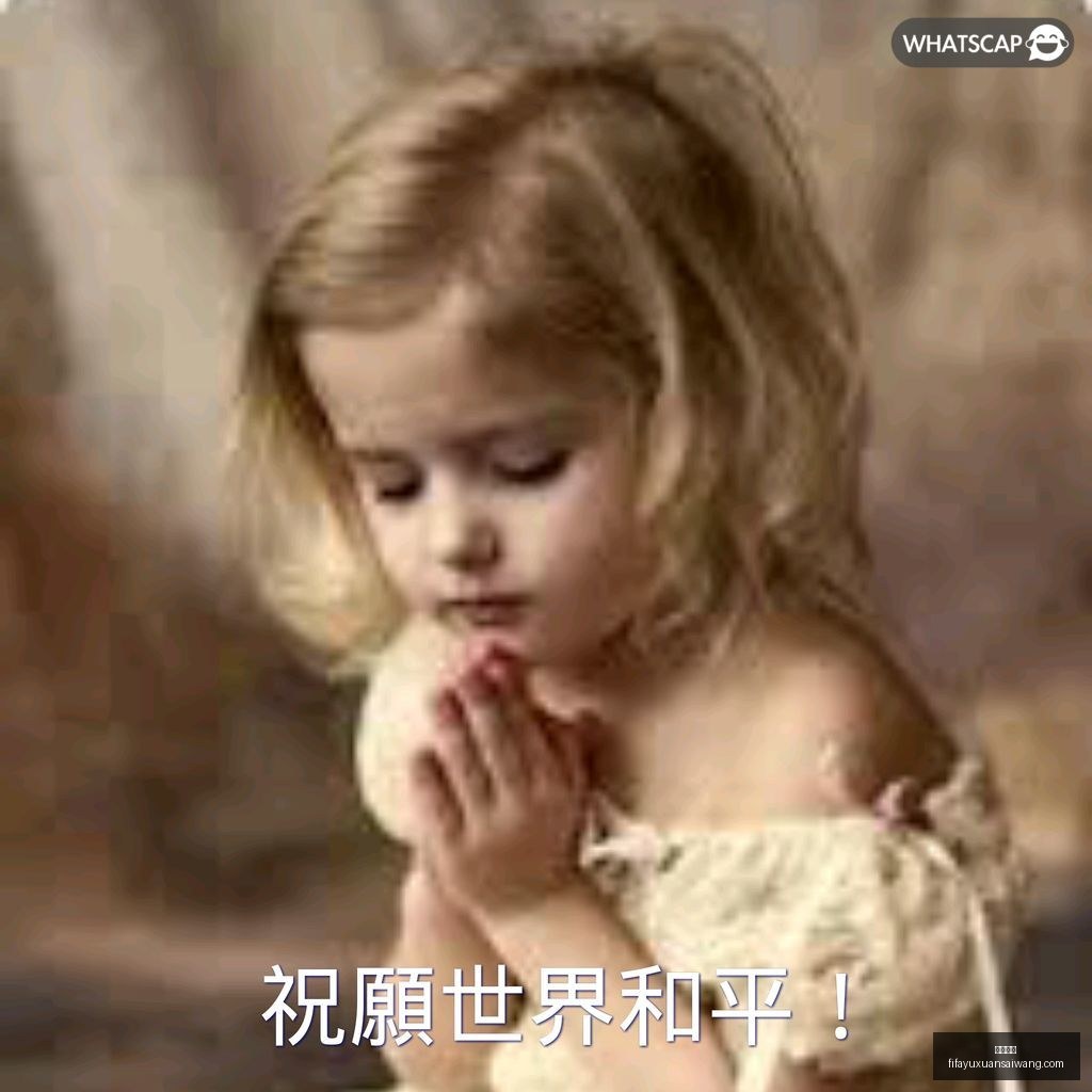 德约科维奇,迈向百冠新,篇章,欧宝体育,欧宝体育平台,欧宝体育App,欧宝体育下载