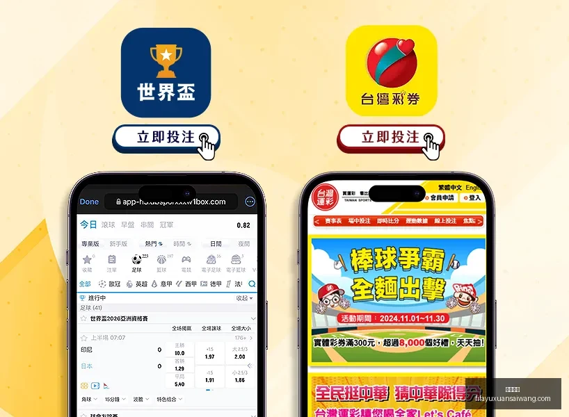马爾康独中,四元,戴維森建功,欧宝体育,欧宝体育平台,欧宝体育App,欧宝体育下载