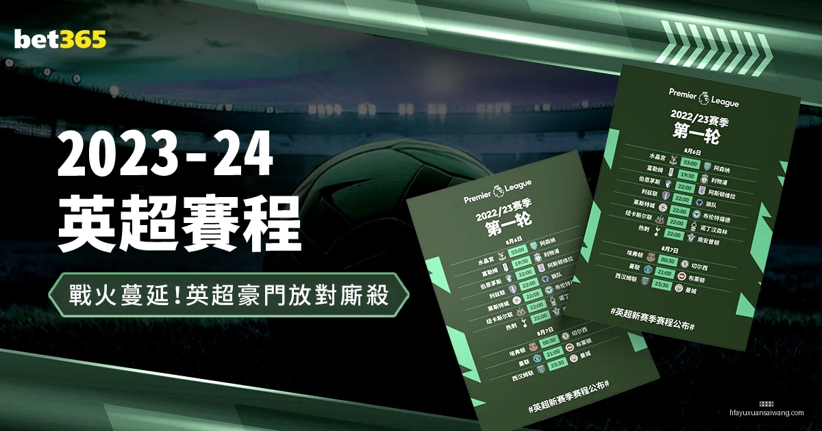 澳網混雙錦,標誕新王,謝淑薇與傑,欧宝体育,欧宝体育平台,欧宝体育App,欧宝体育下载
