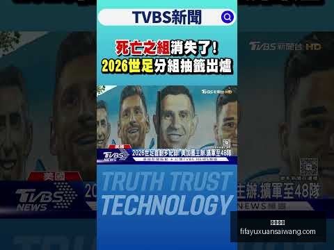 澳網混雙錦,標誕新王,謝淑薇與傑,欧宝体育,欧宝体育平台,欧宝体育App,欧宝体育下载