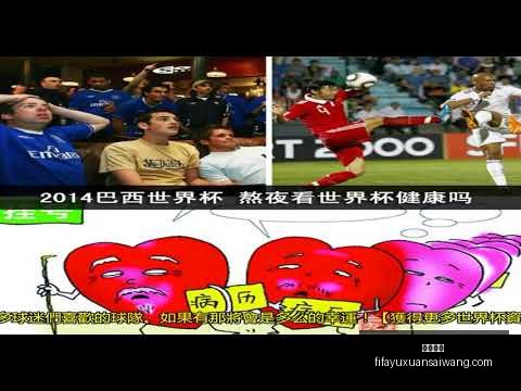 穆斯卡特复,失误成丢球,主因,欧宝体育,欧宝体育平台,欧宝体育App,欧宝体育下载