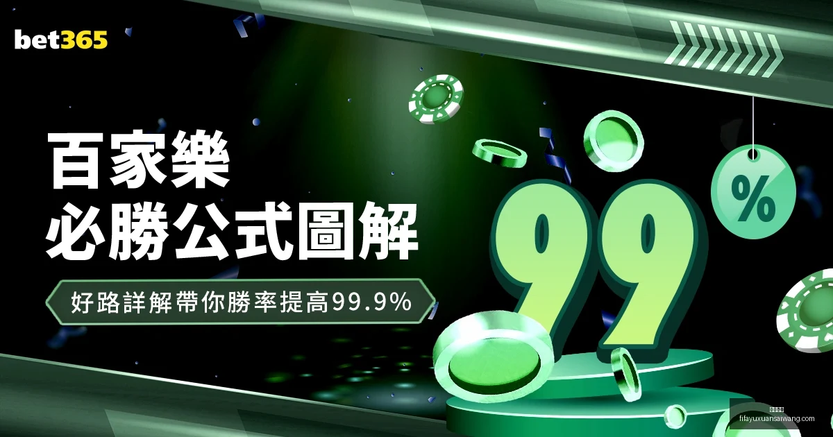 穆斯卡特复,失误成丢球,主因,欧宝体育,欧宝体育平台,欧宝体育App,欧宝体育下载