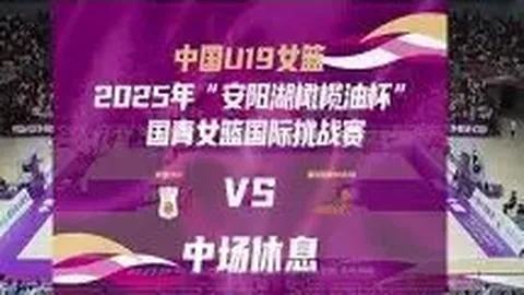 欧冠次回合或改写米兰赛季命运，多纳多尼力主变革