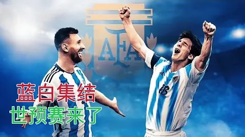 “揭秘光彩：米兰冬奥会标语官方译版揭晓，哪家翻译更出色？”