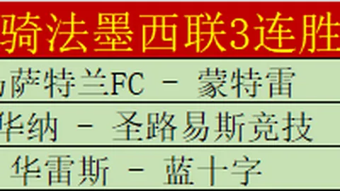 张本智金奈赛险中求胜晋级16强，美战叶伊恬轻松取胜，郑怡静阿鲁纳爆冷出局