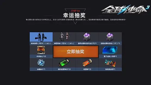 新加坡旅游热潮中，“椰浆饭门神”人气爆棚