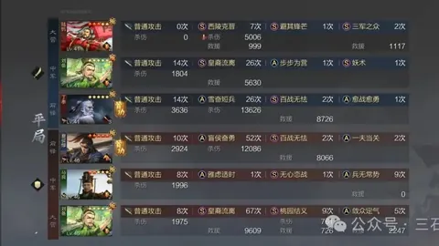 德泽尔比担任热刺主帅感自豪，期待长期执教