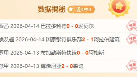 Jackbox派对包排行榜及推荐