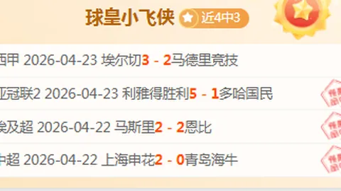 Crunchyroll Manga推荐：十大必读漫画盘点